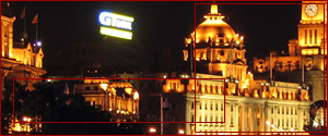 bund